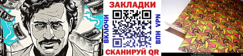 Наркотические вещества Пойковский АМФЕТАМИН  Мефедрон  СОЛЬ  Гашиш  Канабис 