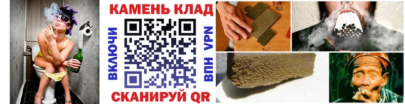 Гашиш индика сатива  Пойковский 