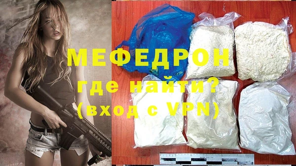 кокаин колумбия Нязепетровск