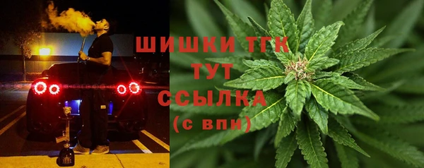 первитин Апатиты