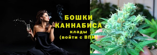 кокаин колумбия Нязепетровск