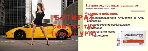 кокаин колумбия Нязепетровск