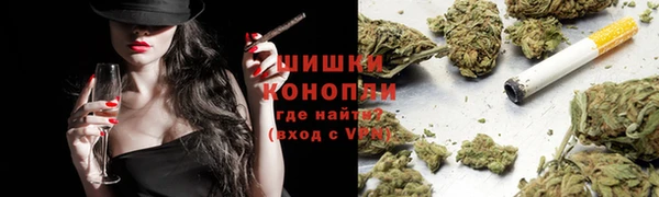 первитин Апатиты