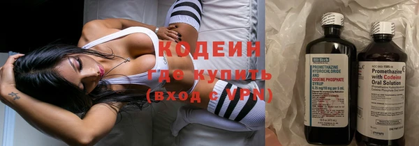 ECSTASY Нягань