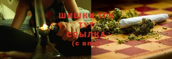 синтетический гашиш Анива