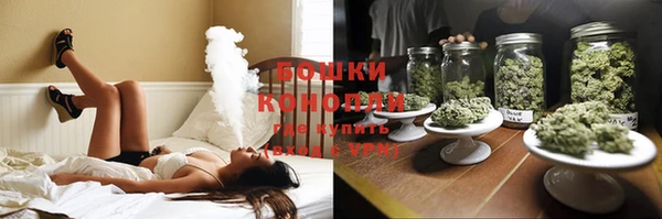 кокаин колумбия Нязепетровск