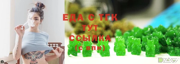 ECSTASY Нягань