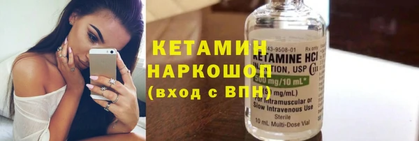 кокаин колумбия Нязепетровск
