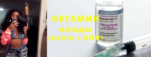кокаин колумбия Нязепетровск