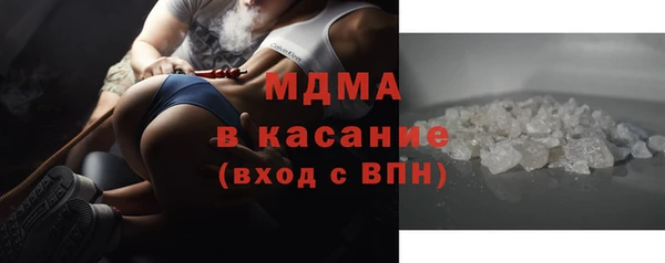 синтетический гашиш Анива