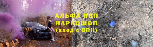 ECSTASY Нягань