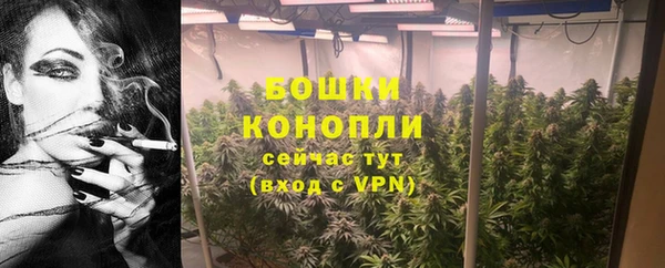 MESCALINE Новокубанск
