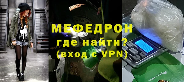 бошки Новодвинск