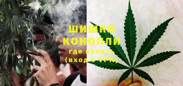 MESCALINE Новокубанск