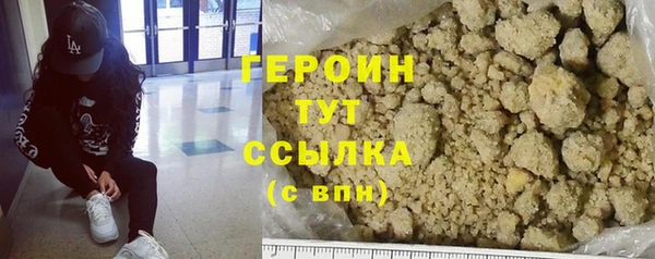 скорость Анжеро-Судженск