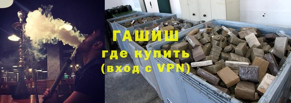 кокаин колумбия Нязепетровск