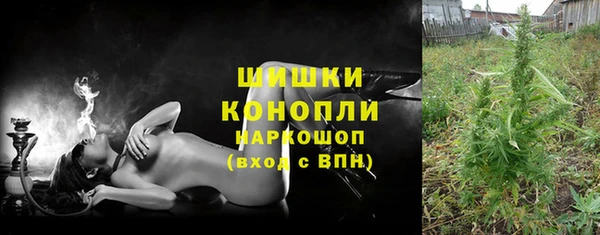 синтетический гашиш Анива