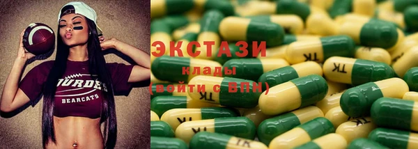 кокаин колумбия Нязепетровск