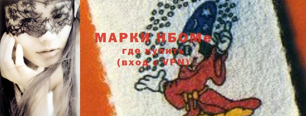 кокаин колумбия Нязепетровск