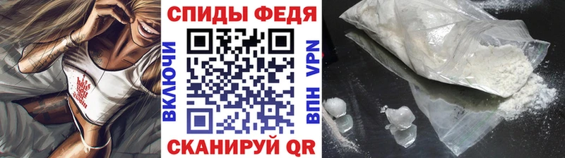 ОМГ ОМГ ссылка  цены   Пойковский  МЕТАМФЕТАМИН кристалл 